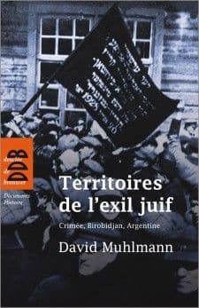 territoires_de_l_exil_juif