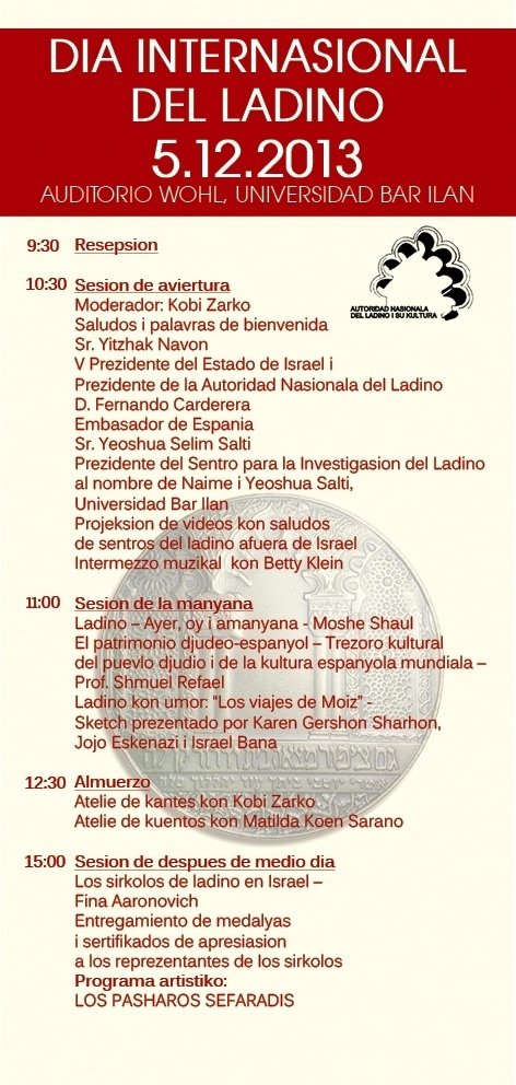 Flyer Dia Internasional del Ladino