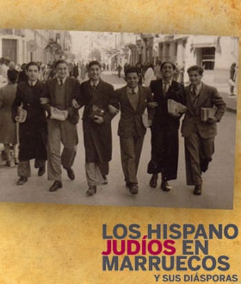 expo_hispanojudios_en_marruecos