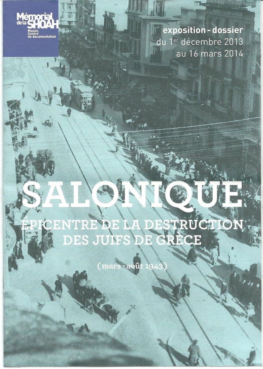salonique