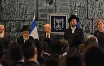 un_gan_rabino_israel