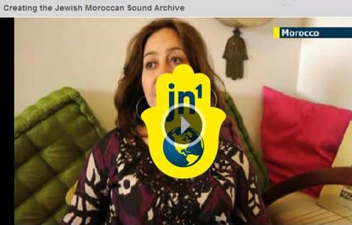 vanesa_paloma_moroccan_sound_archive