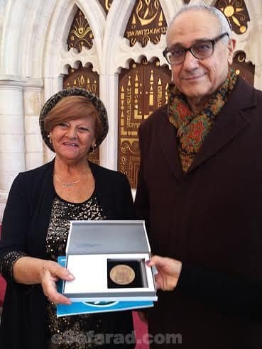 medalya_emision_en_sefardi