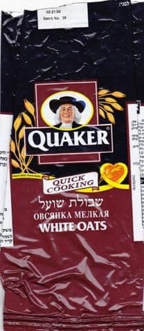 quaker