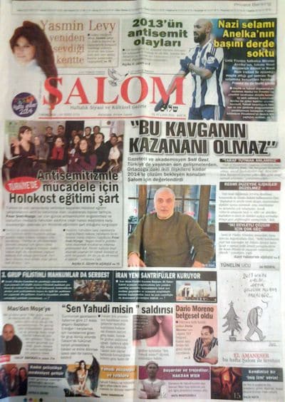 shalom_ene2014