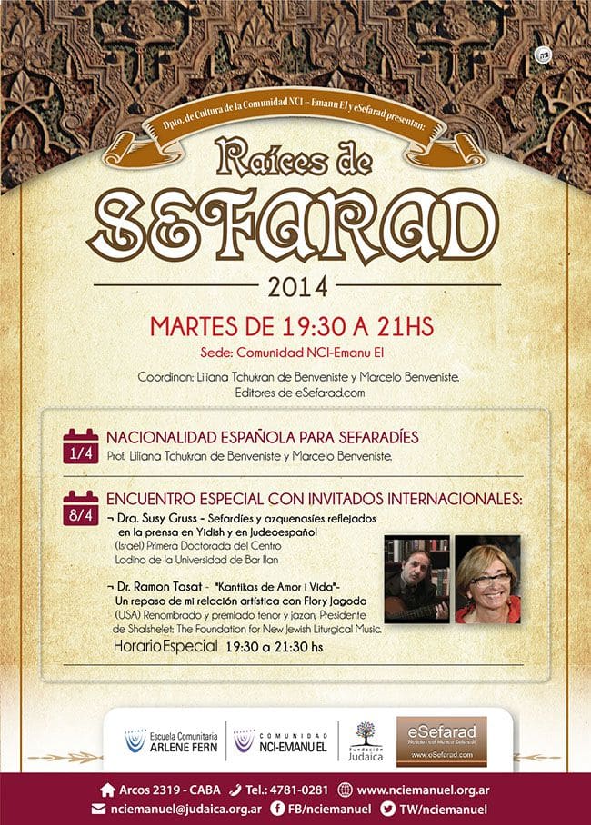 008_flyer_sefarad