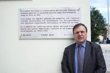 laja_salonica