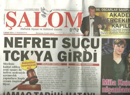 shalom_marso2014