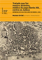 tratado_moises_orfali