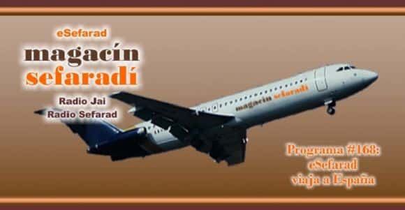 magacin_168