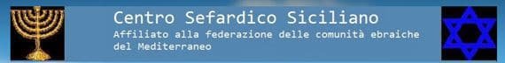 centro_sefardico_siciliano
