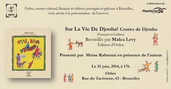 djouha_invitation