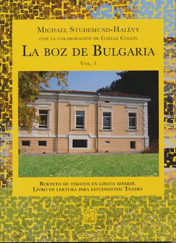 la_boz_de_bulgaria_kacha
