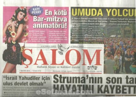 shalom_mayo_2014
