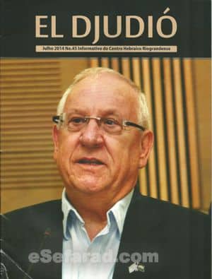 el_djudio_45_julio2014