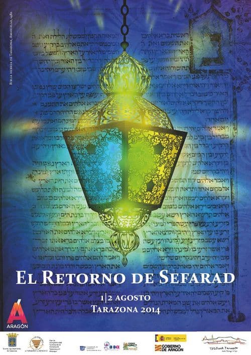 el_retorno_de_sefarad