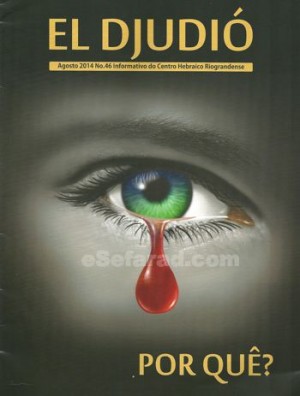 el_djudio_46