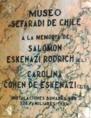 museo_sefaradi_chile_placa