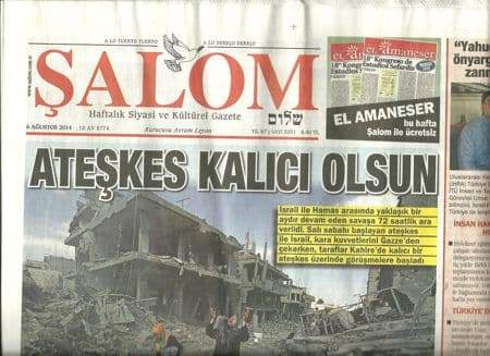 shalom_agosto2014