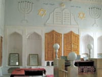 Bukhara Synagogue