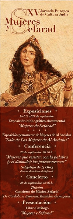 cordoba