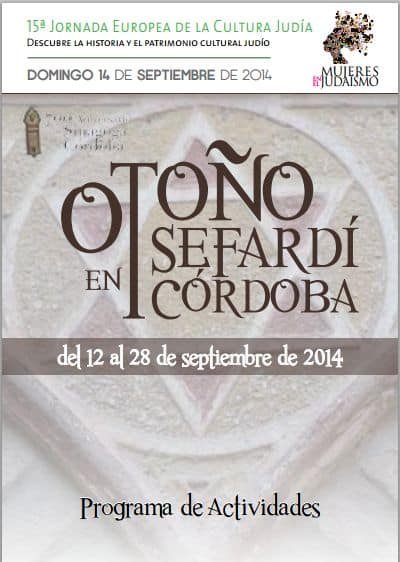 otonio_sefardi_cordoba_2014