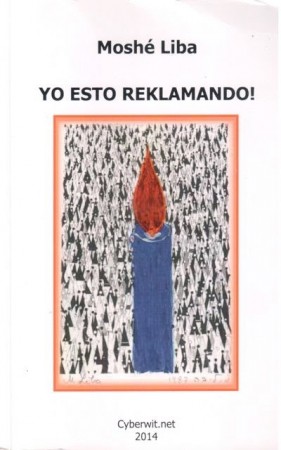 yo_esto_reclamando