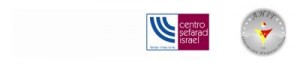 colaboradores_logo_turco_y_centro_sefarad