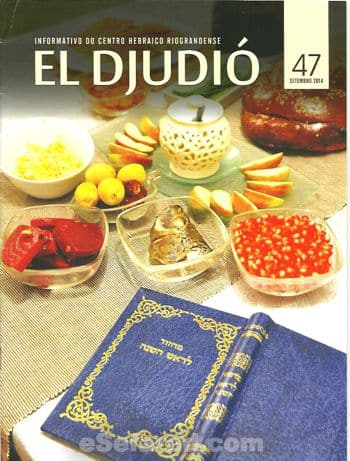 el_djudio_47