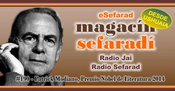 magacin_190