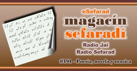 magacin_191