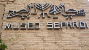 museo_sefardi_toledo