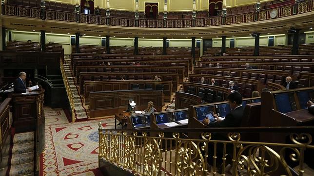 Pleno del Congreso de los Diputados (EFE)