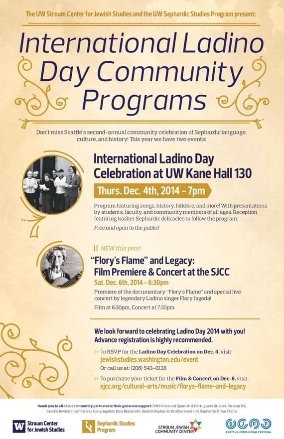 didl_stroum_center_2014