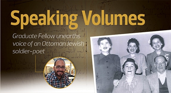 ottoman_jewish_soldier_poet