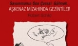 umor_ashkenaz