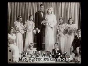 A Jewish family from an Arab country forced to flee. (Photo: MFA)