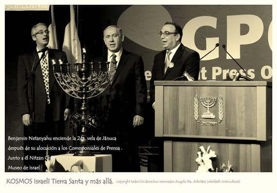 netanyahu_hanuka