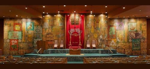 The stunning one of a kind mural at Bnai Brith Jacob in Savannah, GA