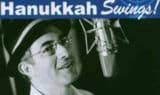 hanuka_swings