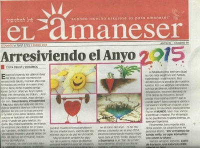 el_amaneser_119