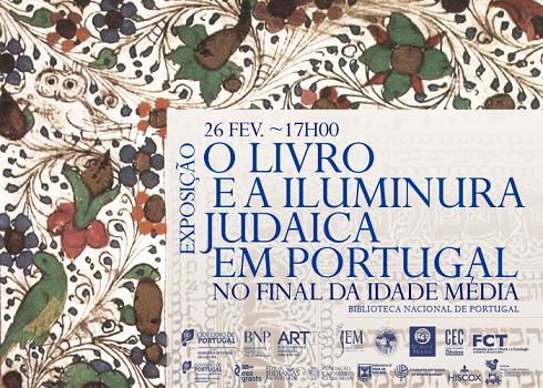 expo_livro_portugal2015