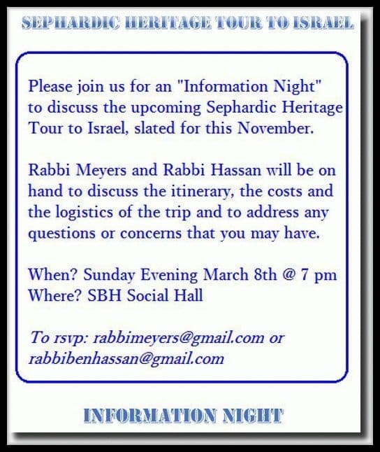 sephardic_trip