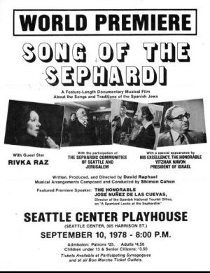 song_ of_the_sephardi_1978