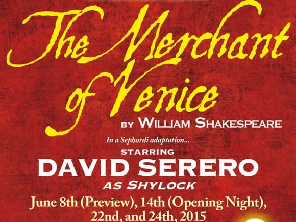 the_merchant_of_venice_ny