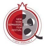 18 ny sephardic film festival