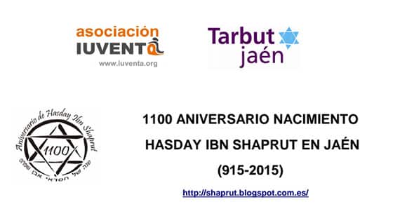 act_jaen_shaprut