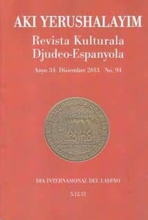 aki_yerushalayim