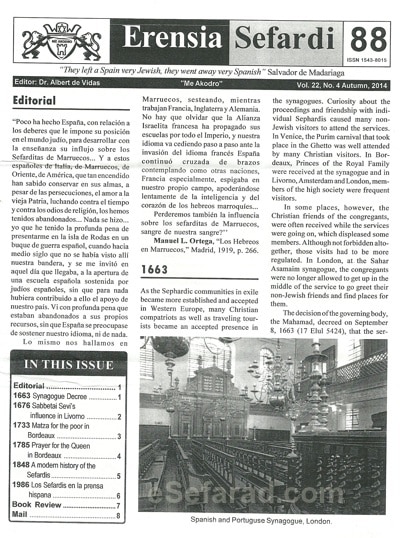 erensia_sefardi_88