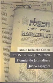 ezra_benveniste